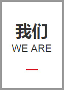 安阳市晶华油脂工程有限公司